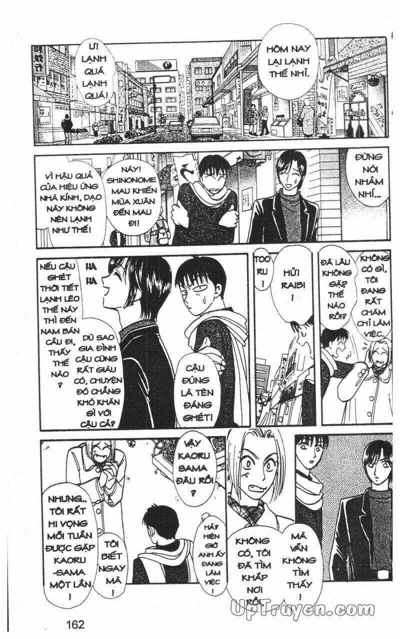 Hoàng Tử Hoa - Bud Boy Chapter 17 trang 163