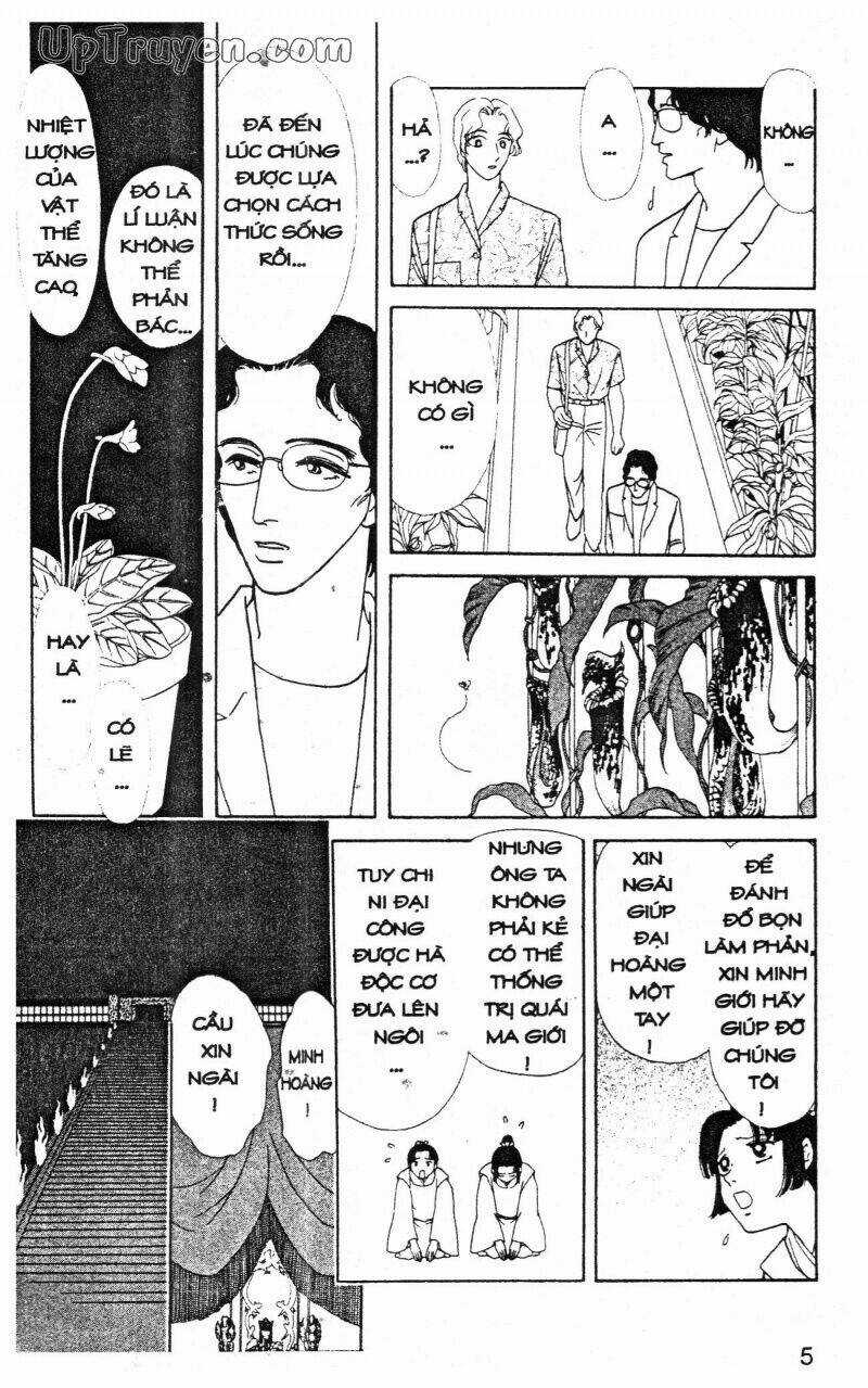 Hoàng Tử Hoa - Bud Boy Chapter 17 trang 6