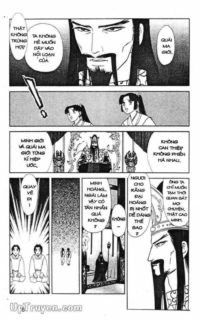 Hoàng Tử Hoa - Bud Boy Chapter 17 trang 7