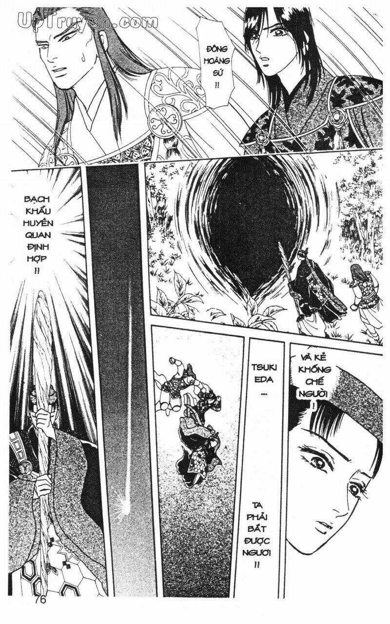 Hoàng Tử Hoa - Bud Boy Chapter 17 trang 77