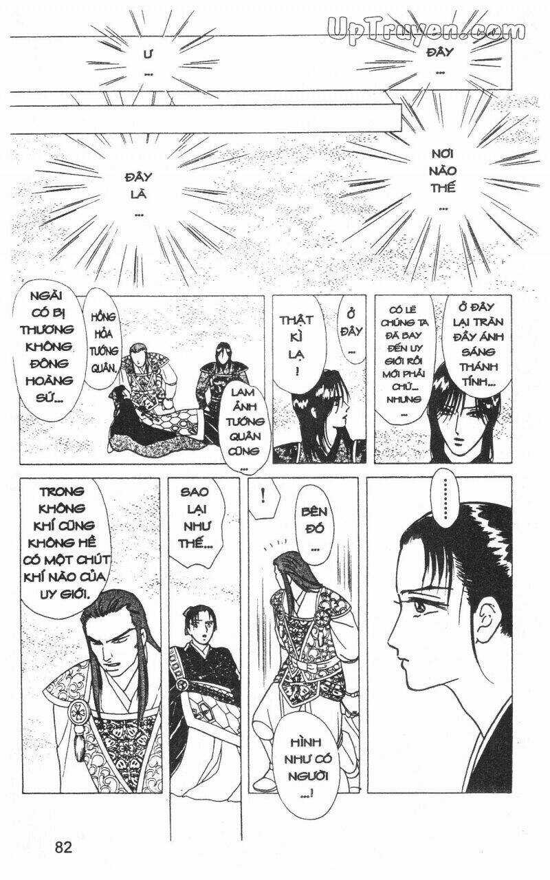 Hoàng Tử Hoa - Bud Boy Chapter 17 trang 83