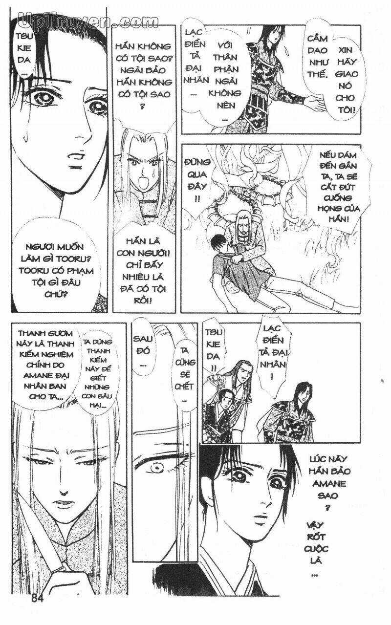 Hoàng Tử Hoa - Bud Boy Chapter 17 trang 85