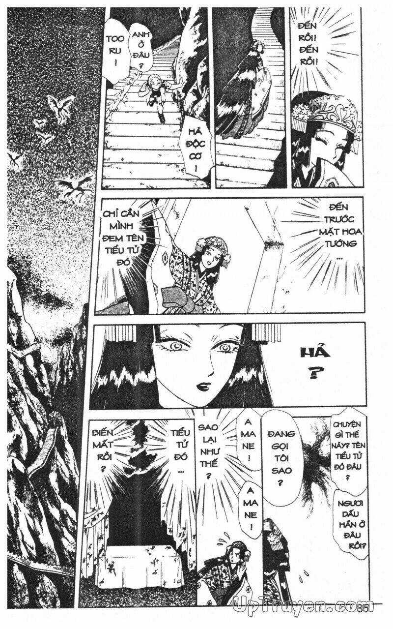 Hoàng Tử Hoa - Bud Boy Chapter 17 trang 86