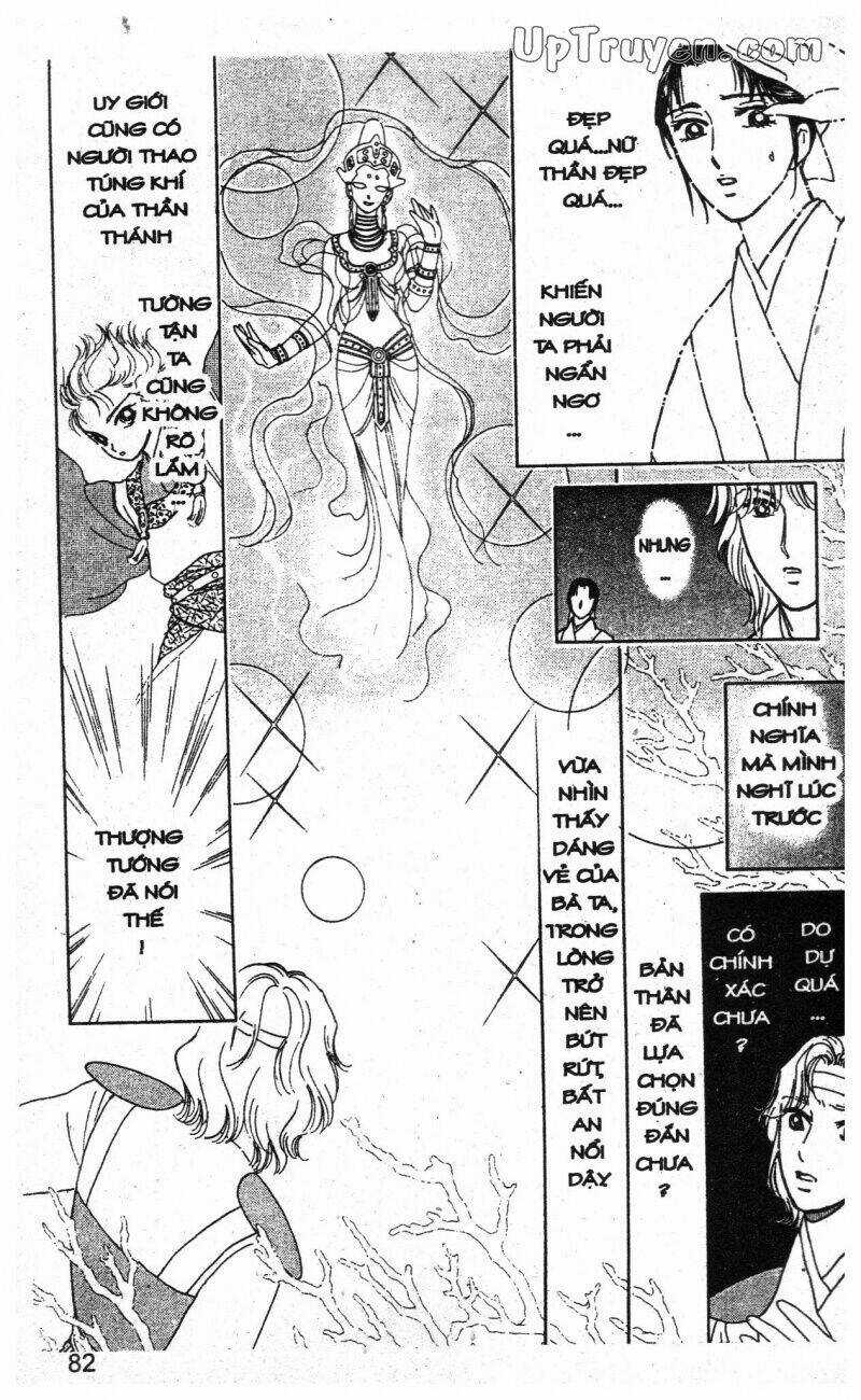 Hoàng Tử Hoa - Bud Boy Chapter 18 trang 83