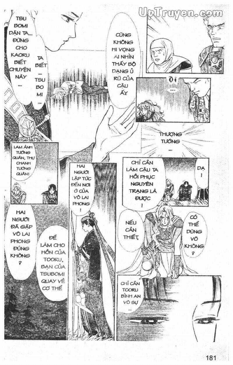 Hoàng Tử Hoa - Bud Boy Chapter 2 trang 181