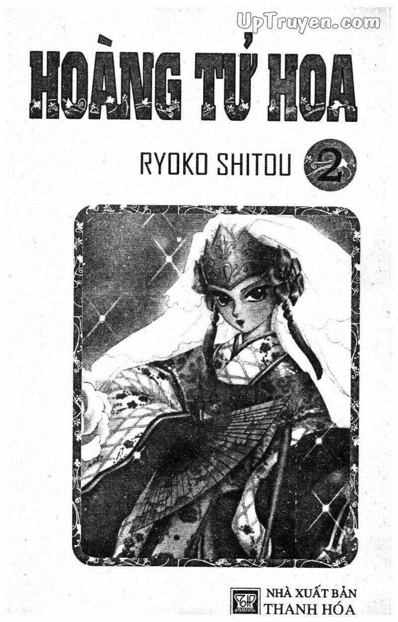 Hoàng Tử Hoa - Bud Boy Chapter 2 trang 2