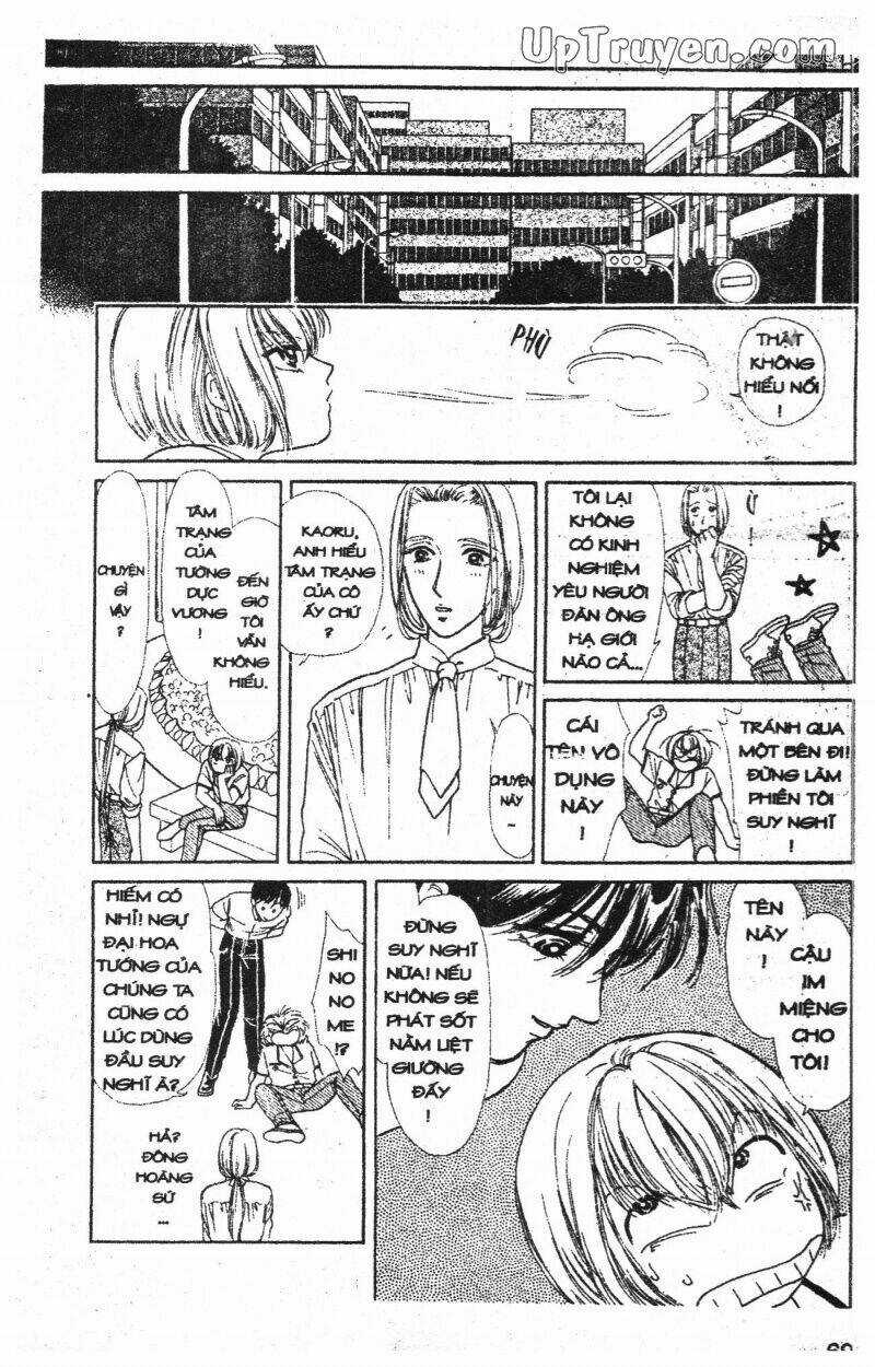 Hoàng Tử Hoa - Bud Boy Chapter 2 trang 69