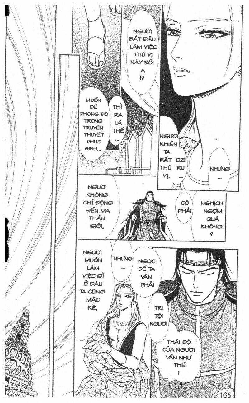 Hoàng Tử Hoa - Bud Boy Chapter 20 trang 166