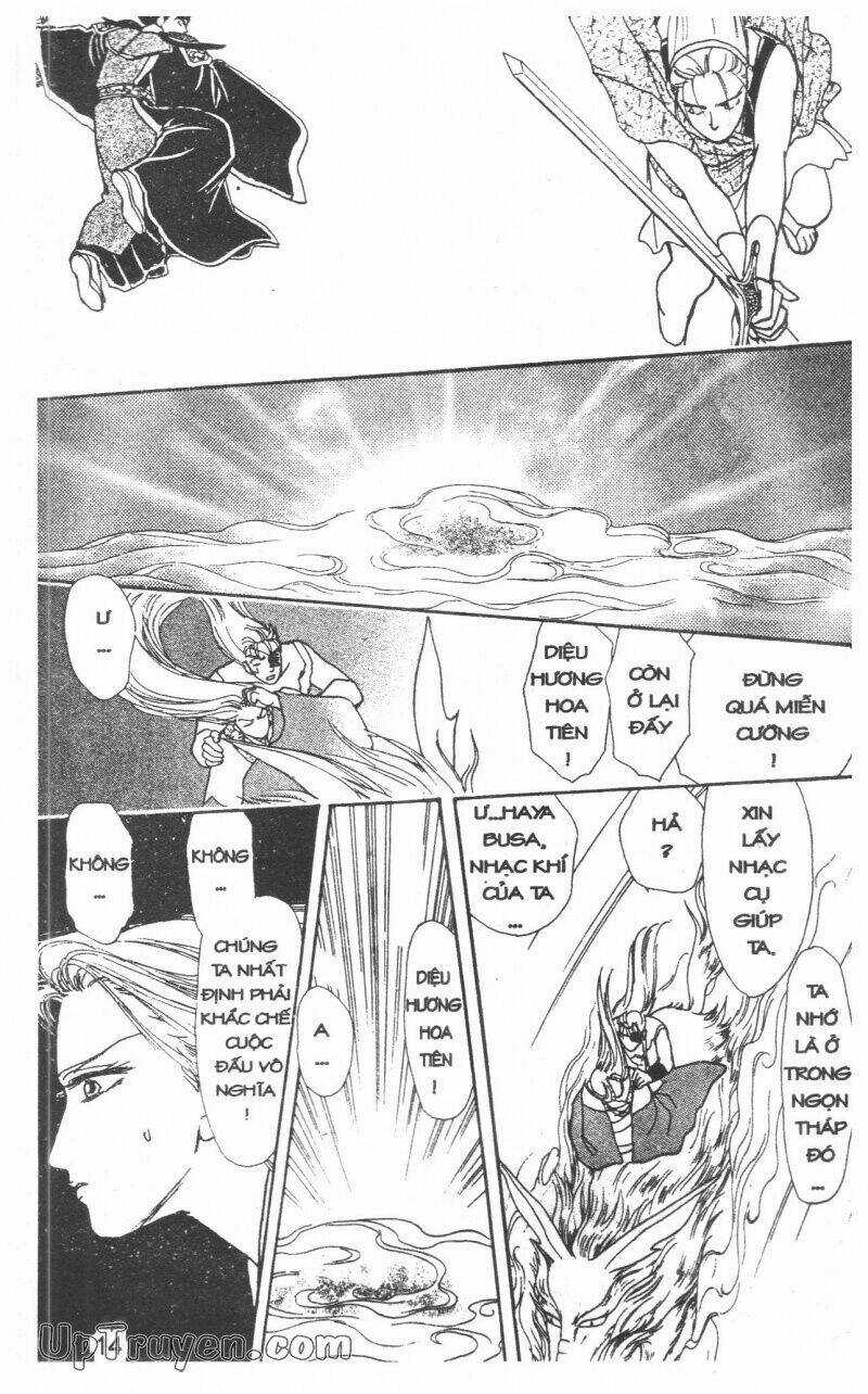 Hoàng Tử Hoa - Bud Boy Chapter 21 trang 16