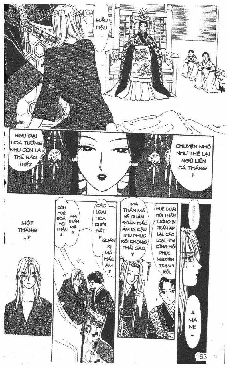 Hoàng Tử Hoa - Bud Boy Chapter 21 trang 163