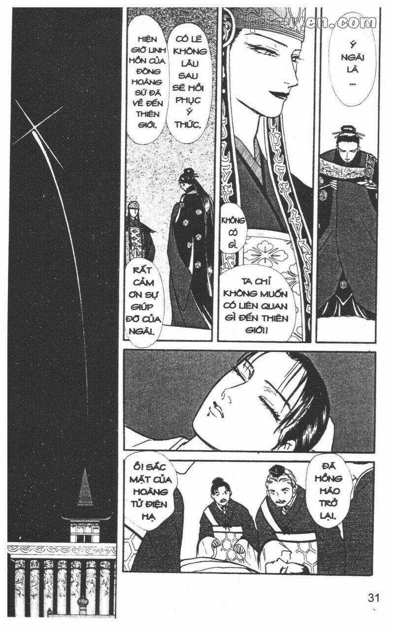 Hoàng Tử Hoa - Bud Boy Chapter 21 trang 33