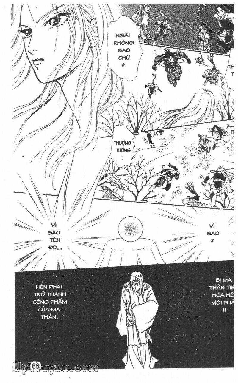 Hoàng Tử Hoa - Bud Boy Chapter 21 trang 70