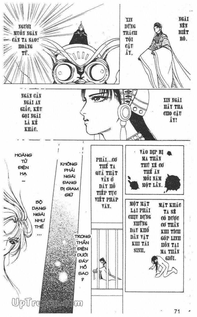 Hoàng Tử Hoa - Bud Boy Chapter 21 trang 73