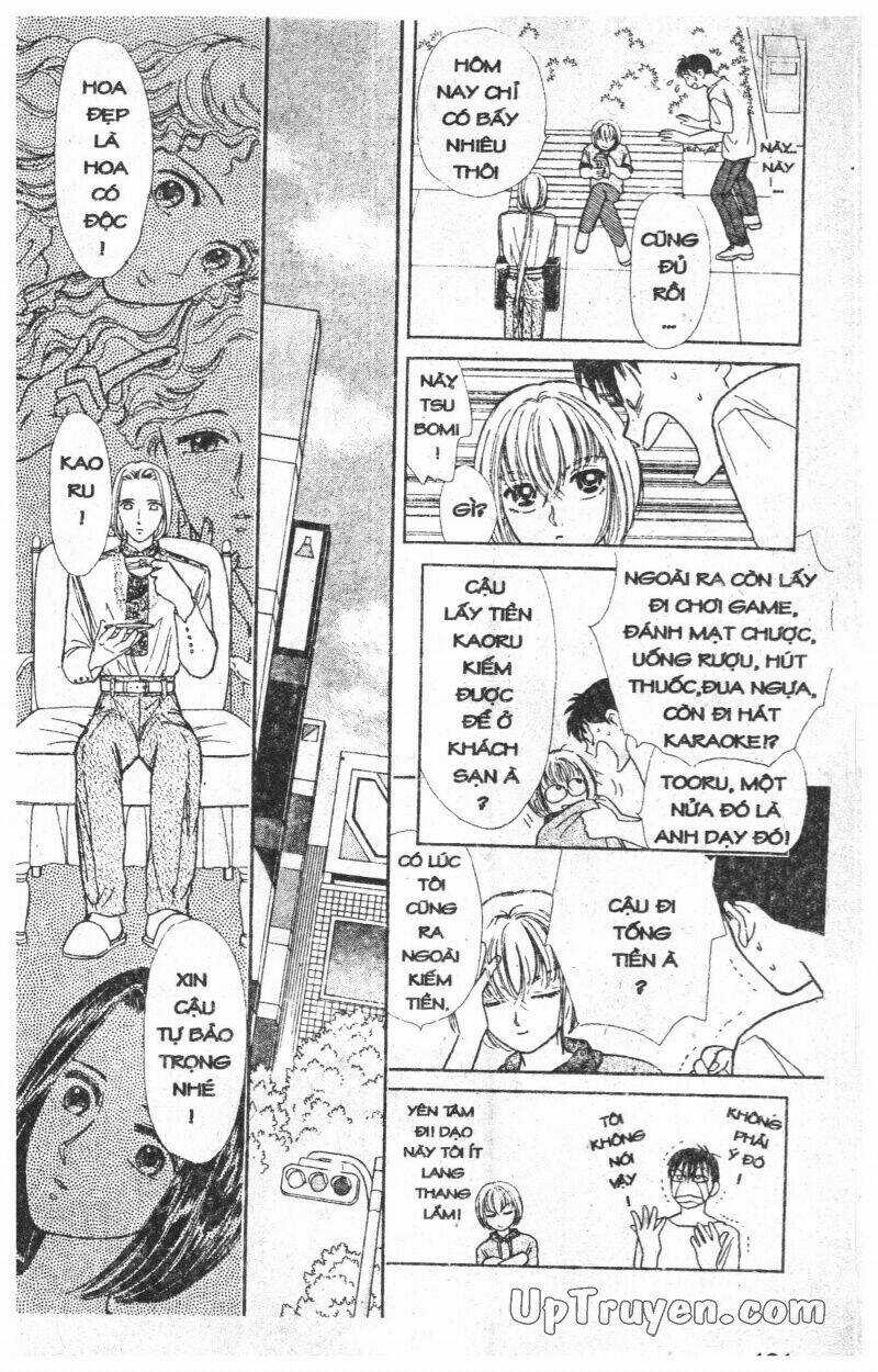Hoàng Tử Hoa - Bud Boy Chapter 3 trang 122