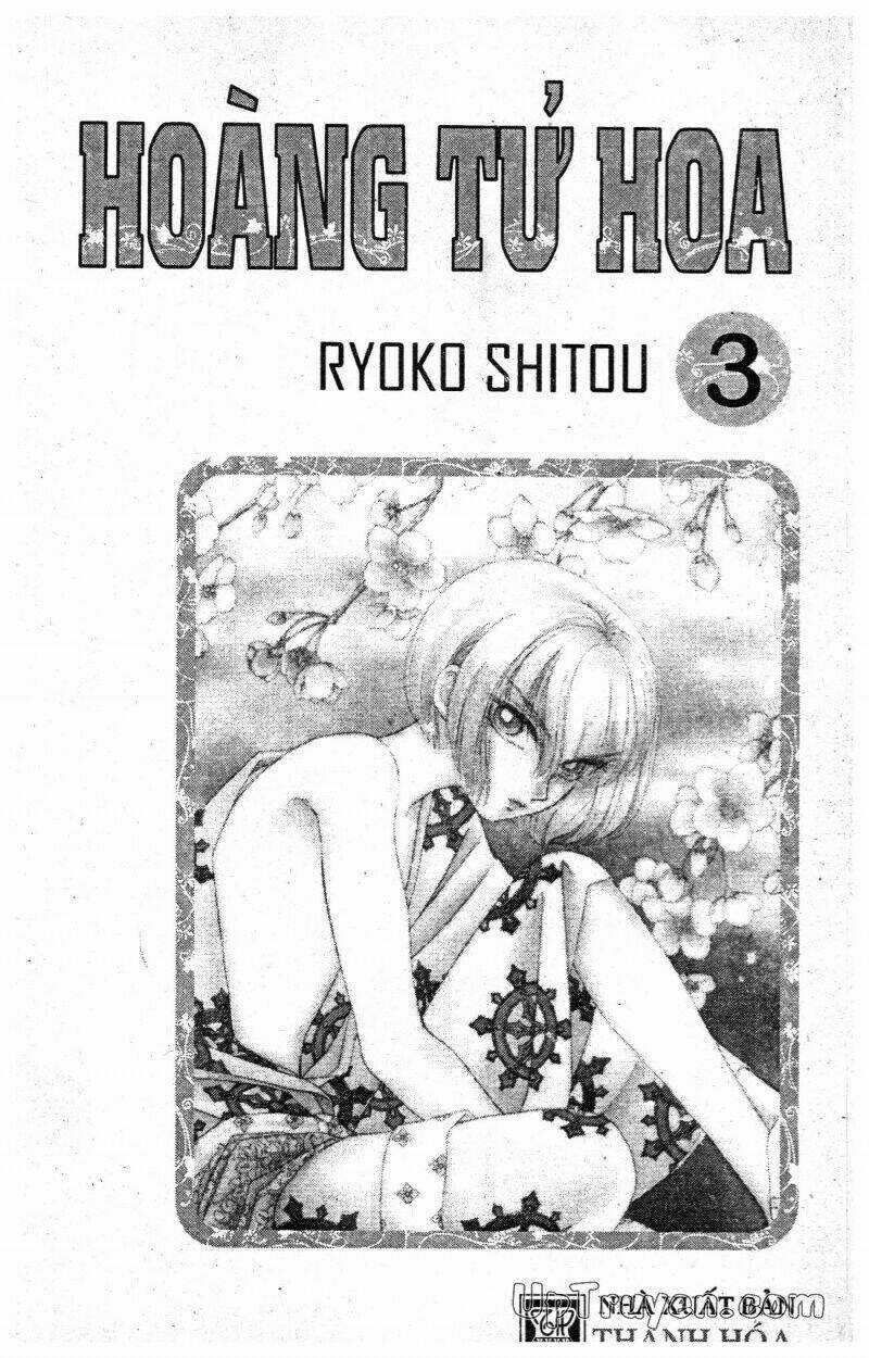 Hoàng Tử Hoa - Bud Boy Chapter 3 trang 2