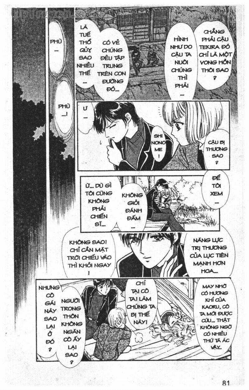 Hoàng Tử Hoa - Bud Boy Chapter 3 trang 82