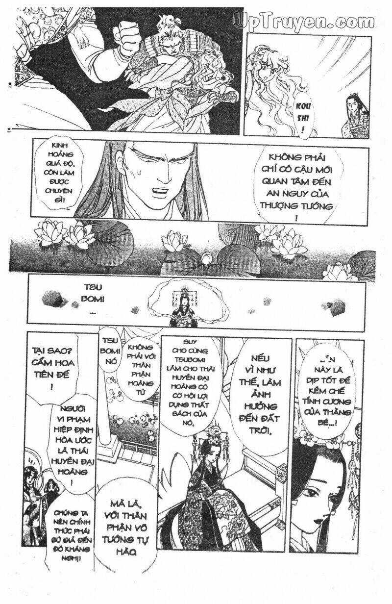 Hoàng Tử Hoa - Bud Boy Chapter 4 trang 121