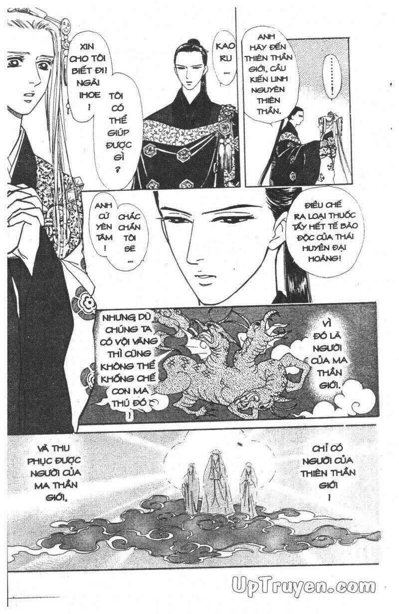 Hoàng Tử Hoa - Bud Boy Chapter 4 trang 156