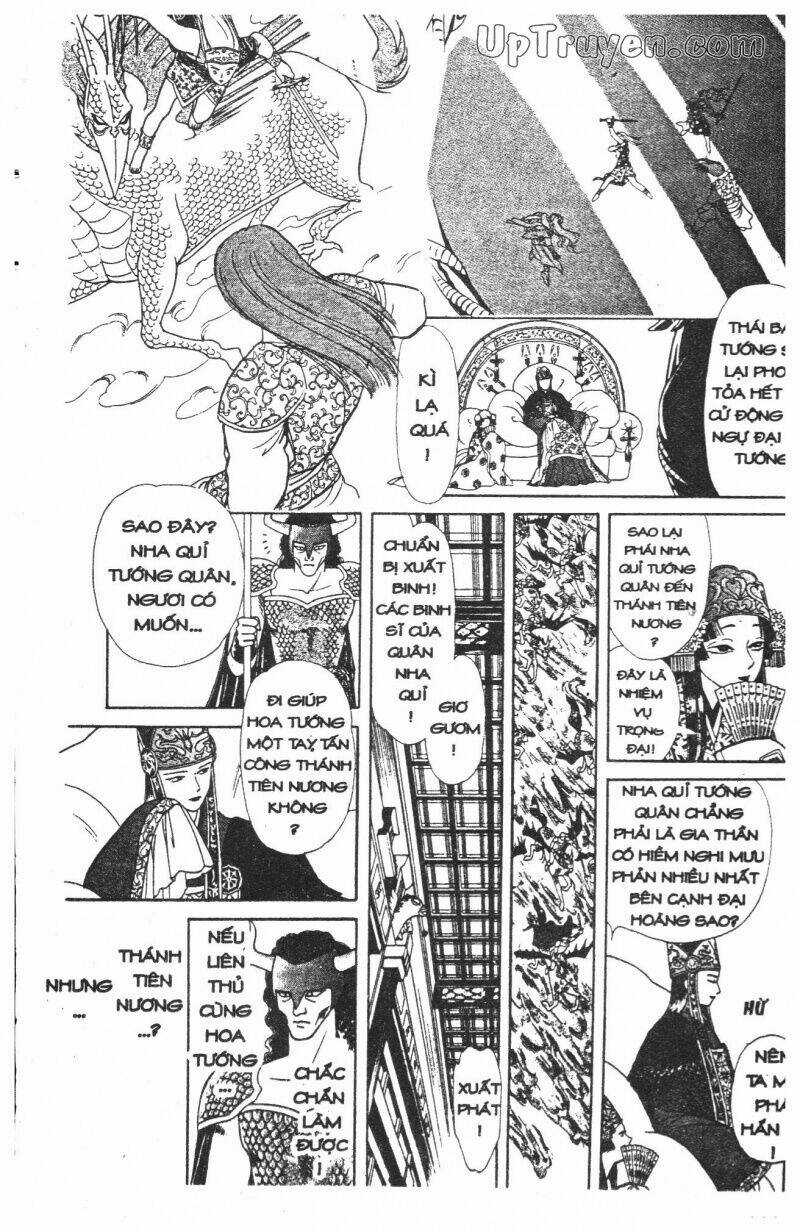Hoàng Tử Hoa - Bud Boy Chapter 4 trang 161