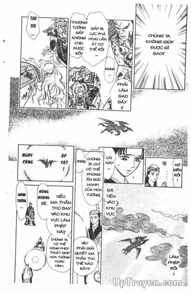 Hoàng Tử Hoa - Bud Boy Chapter 4 trang 173