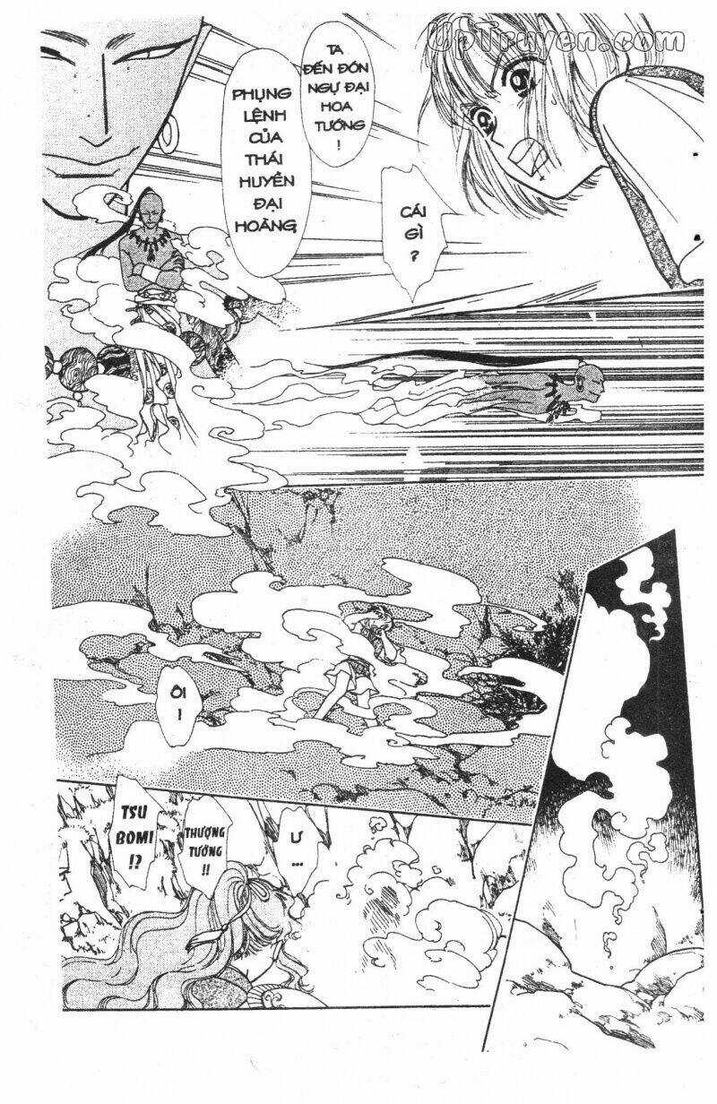 Hoàng Tử Hoa - Bud Boy Chapter 4 trang 70
