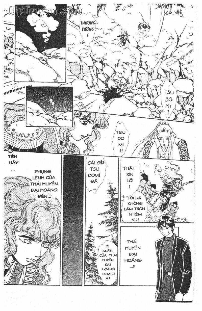 Hoàng Tử Hoa - Bud Boy Chapter 4 trang 71