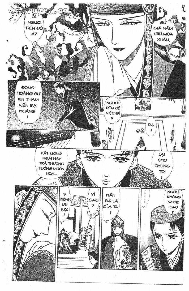 Hoàng Tử Hoa - Bud Boy Chapter 4 trang 73