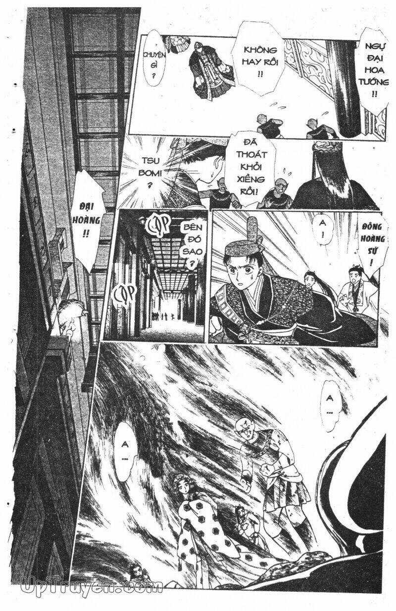 Hoàng Tử Hoa - Bud Boy Chapter 4 trang 79