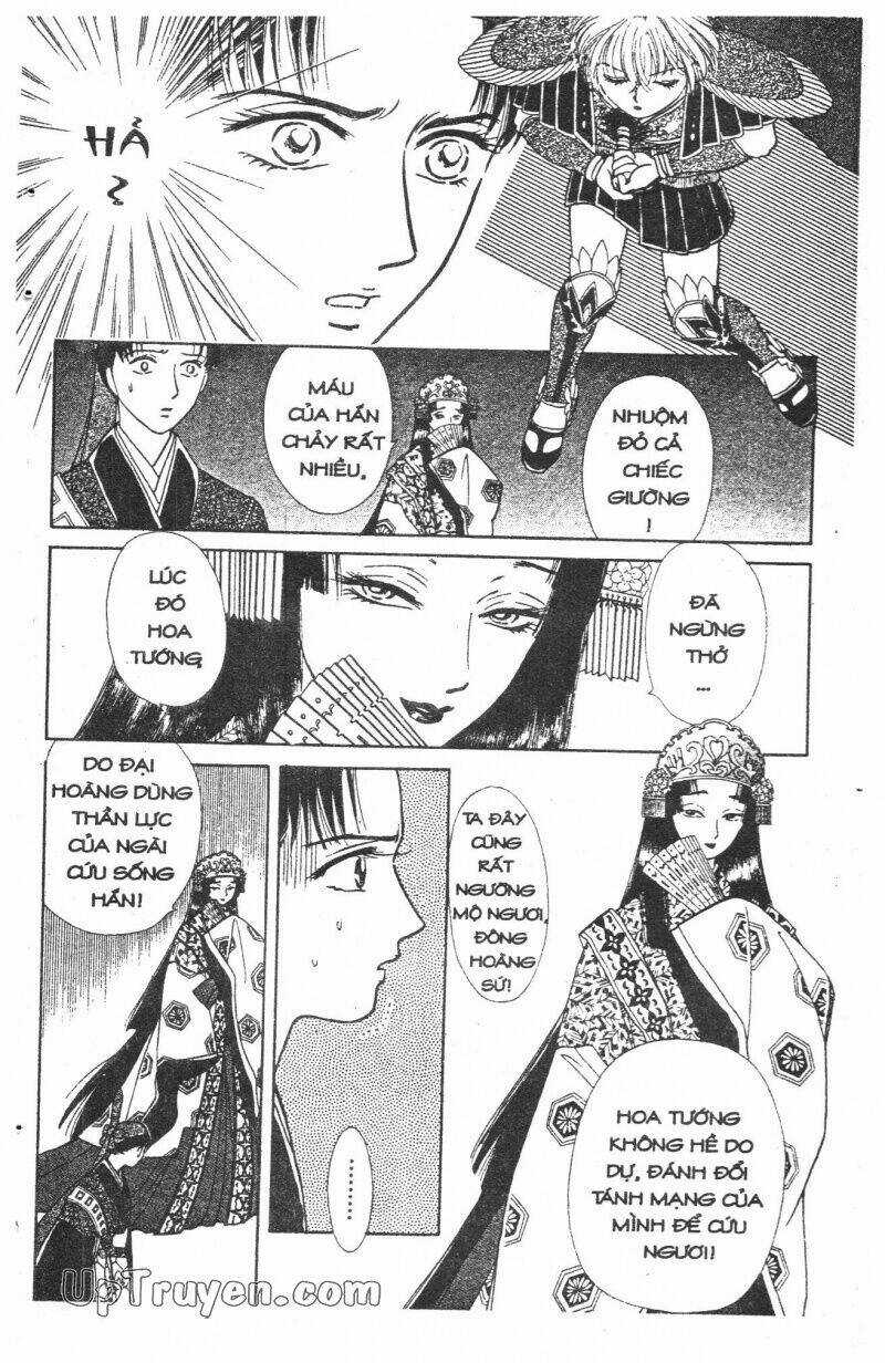 Hoàng Tử Hoa - Bud Boy Chapter 4 trang 83