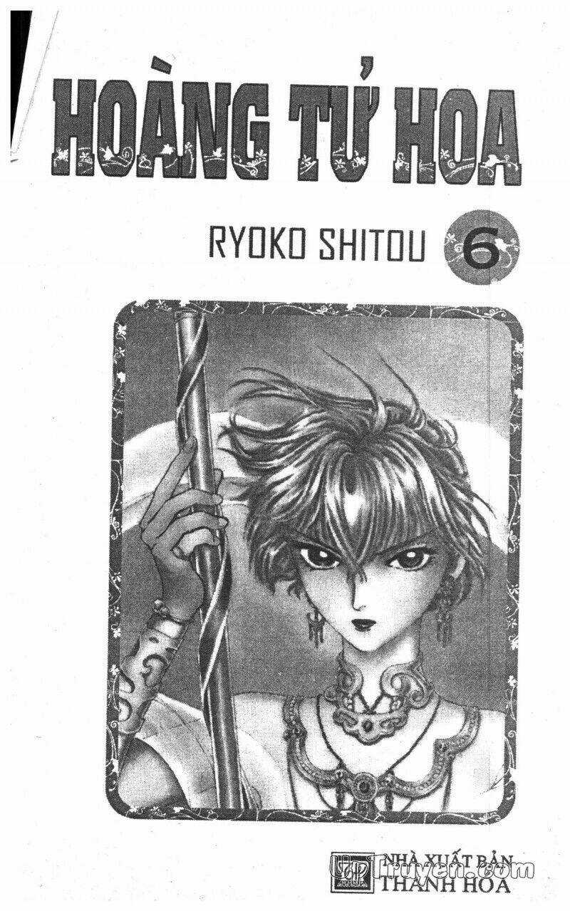 Hoàng Tử Hoa - Bud Boy Chapter 6 trang 2