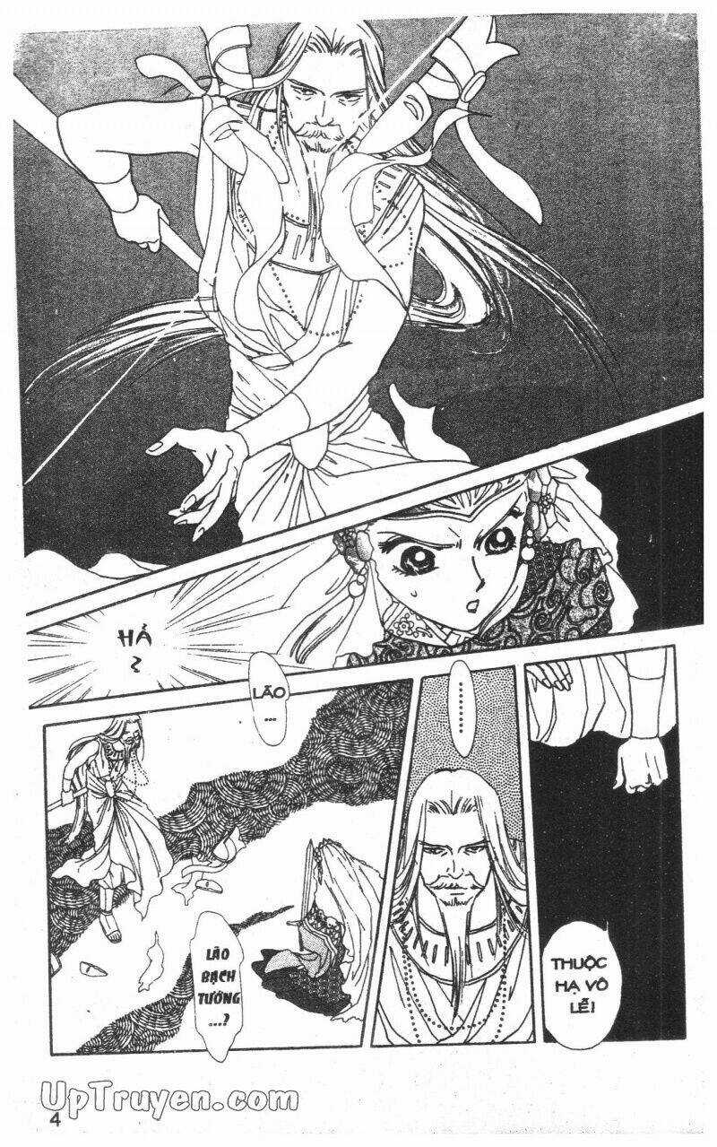 Hoàng Tử Hoa - Bud Boy Chapter 6 trang 5