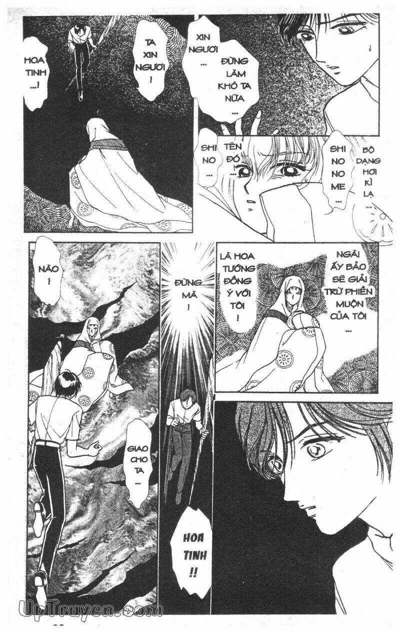 Hoàng Tử Hoa - Bud Boy Chapter 6 trang 99