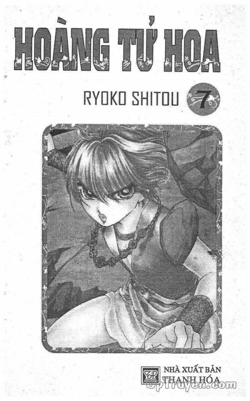 Hoàng Tử Hoa - Bud Boy Chapter 7 trang 2