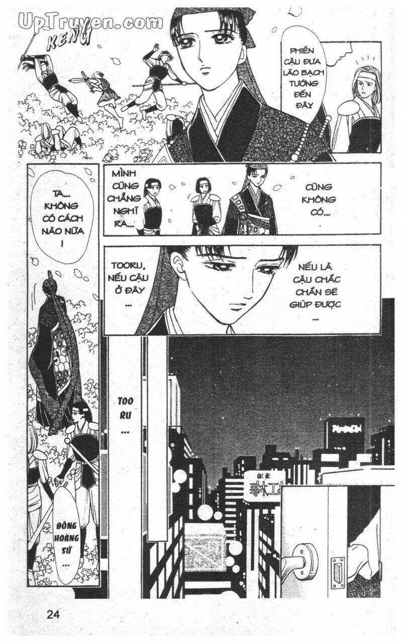 Hoàng Tử Hoa - Bud Boy Chapter 7 trang 25