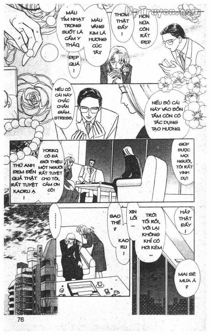 Hoàng Tử Hoa - Bud Boy Chapter 7 trang 77