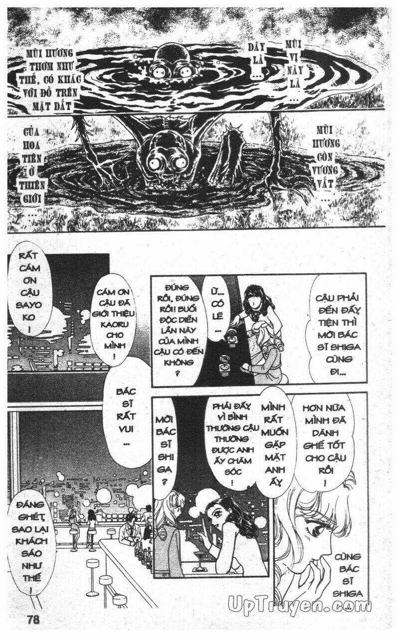 Hoàng Tử Hoa - Bud Boy Chapter 7 trang 79