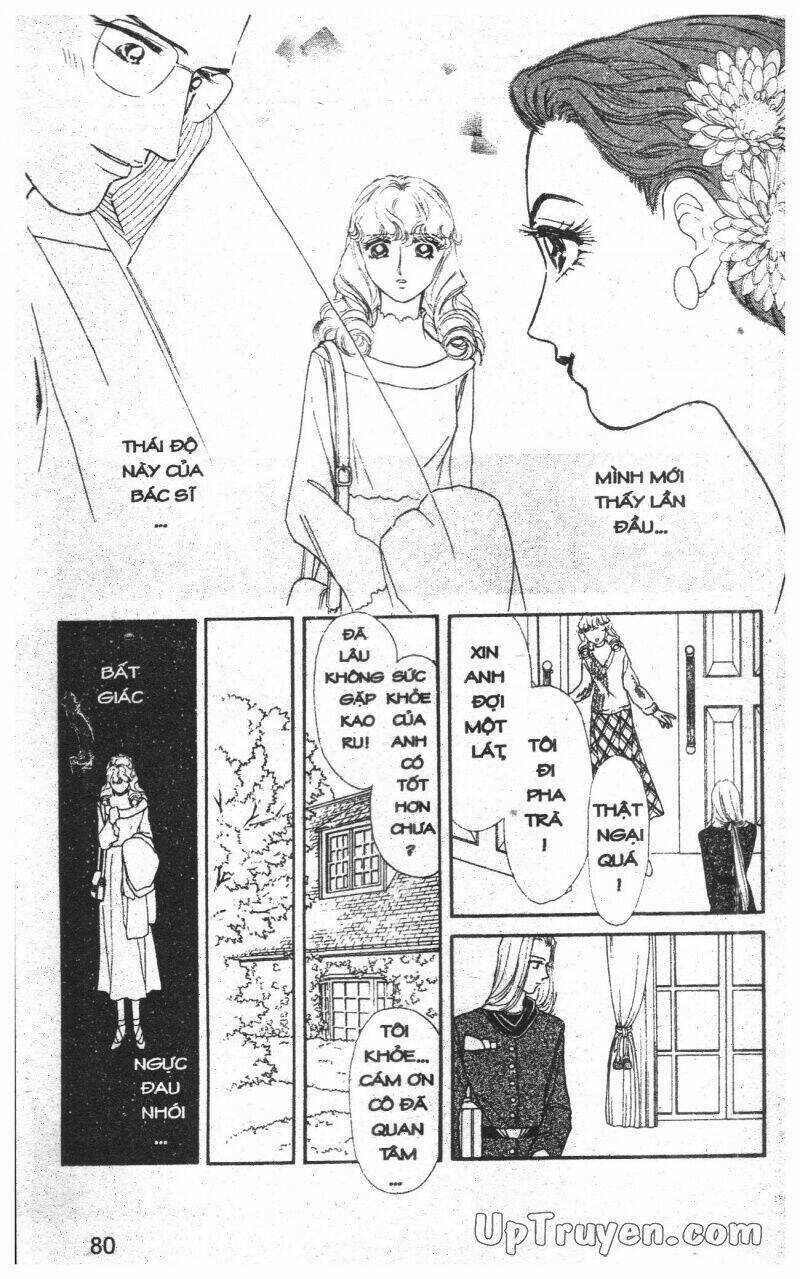 Hoàng Tử Hoa - Bud Boy Chapter 7 trang 81