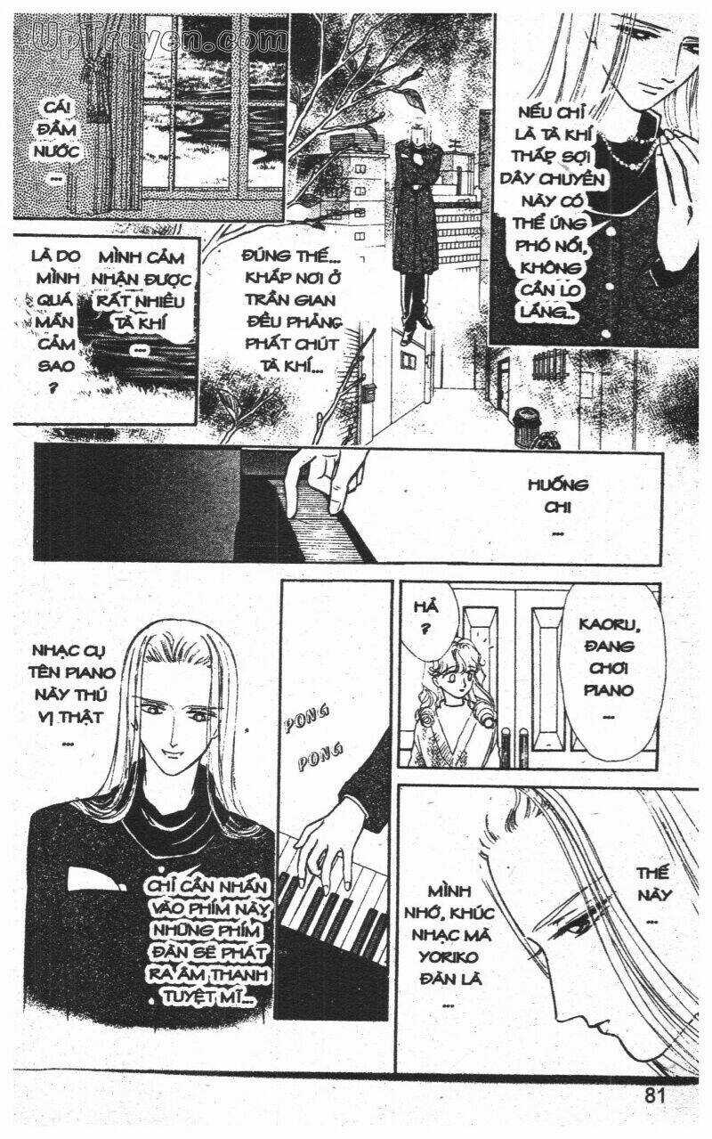 Hoàng Tử Hoa - Bud Boy Chapter 7 trang 82