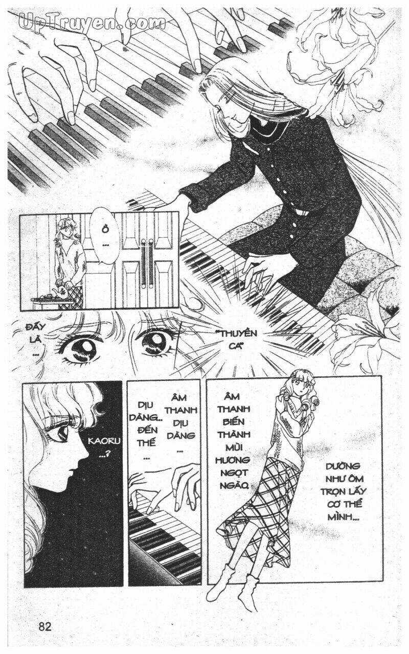 Hoàng Tử Hoa - Bud Boy Chapter 7 trang 83