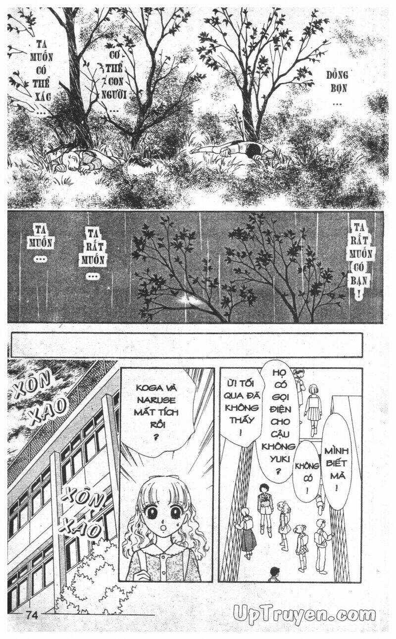 Hoàng Tử Hoa - Bud Boy Chapter 8 trang 75