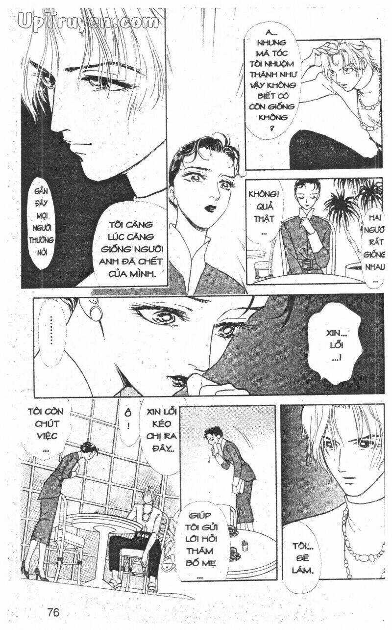 Hoàng Tử Hoa - Bud Boy Chapter 9 trang 74