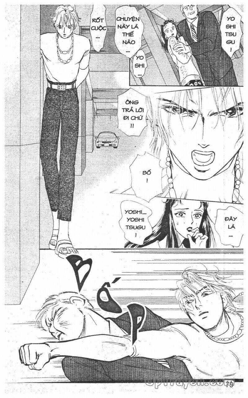 Hoàng Tử Hoa - Bud Boy Chapter 9 trang 77