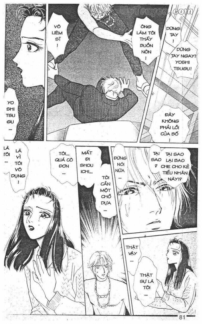 Hoàng Tử Hoa - Bud Boy Chapter 9 trang 79