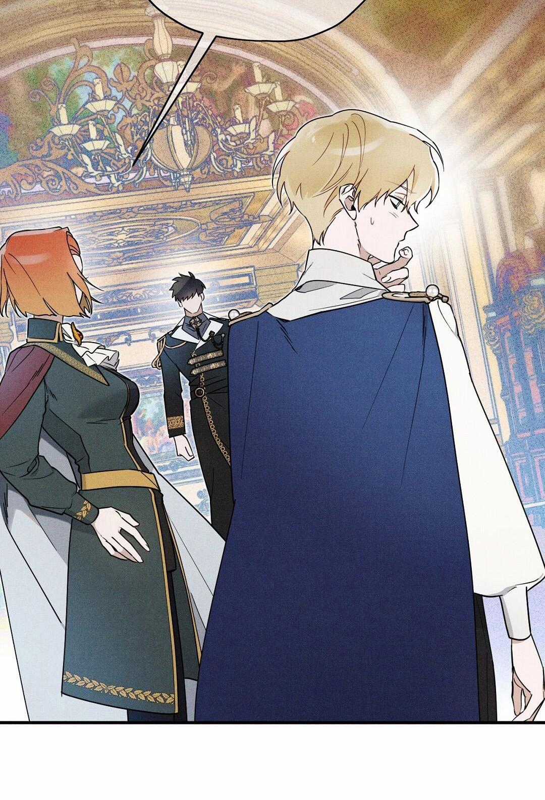 Hoàng Tử Hư Hỏng Che Giấu Mình Là Omega Chapter 10 trang 9