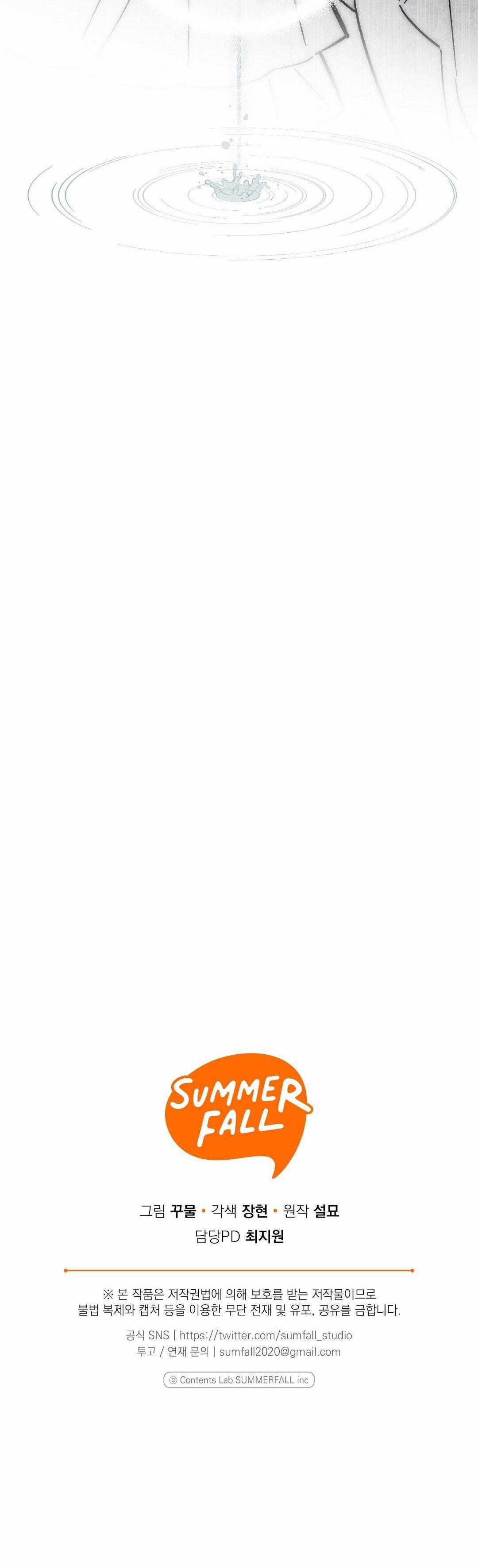 Hoàng Tử Hư Hỏng Che Giấu Mình Là Omega Chapter 13 trang 50