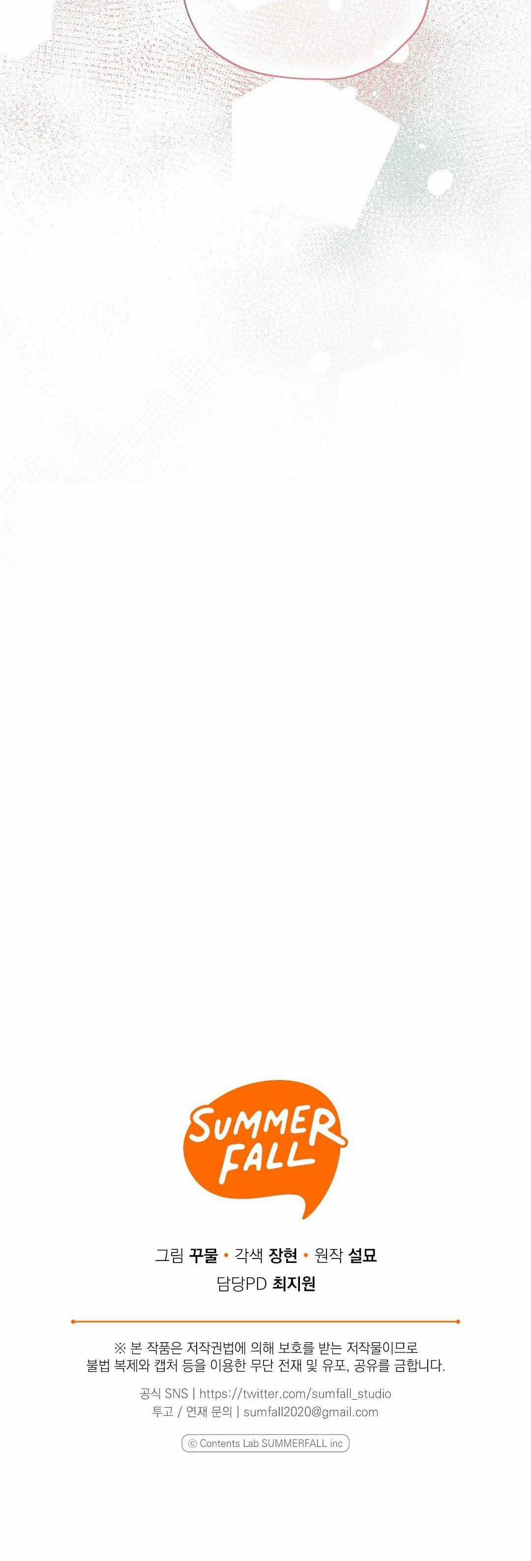 Hoàng Tử Hư Hỏng Che Giấu Mình Là Omega Chapter 14 trang 50