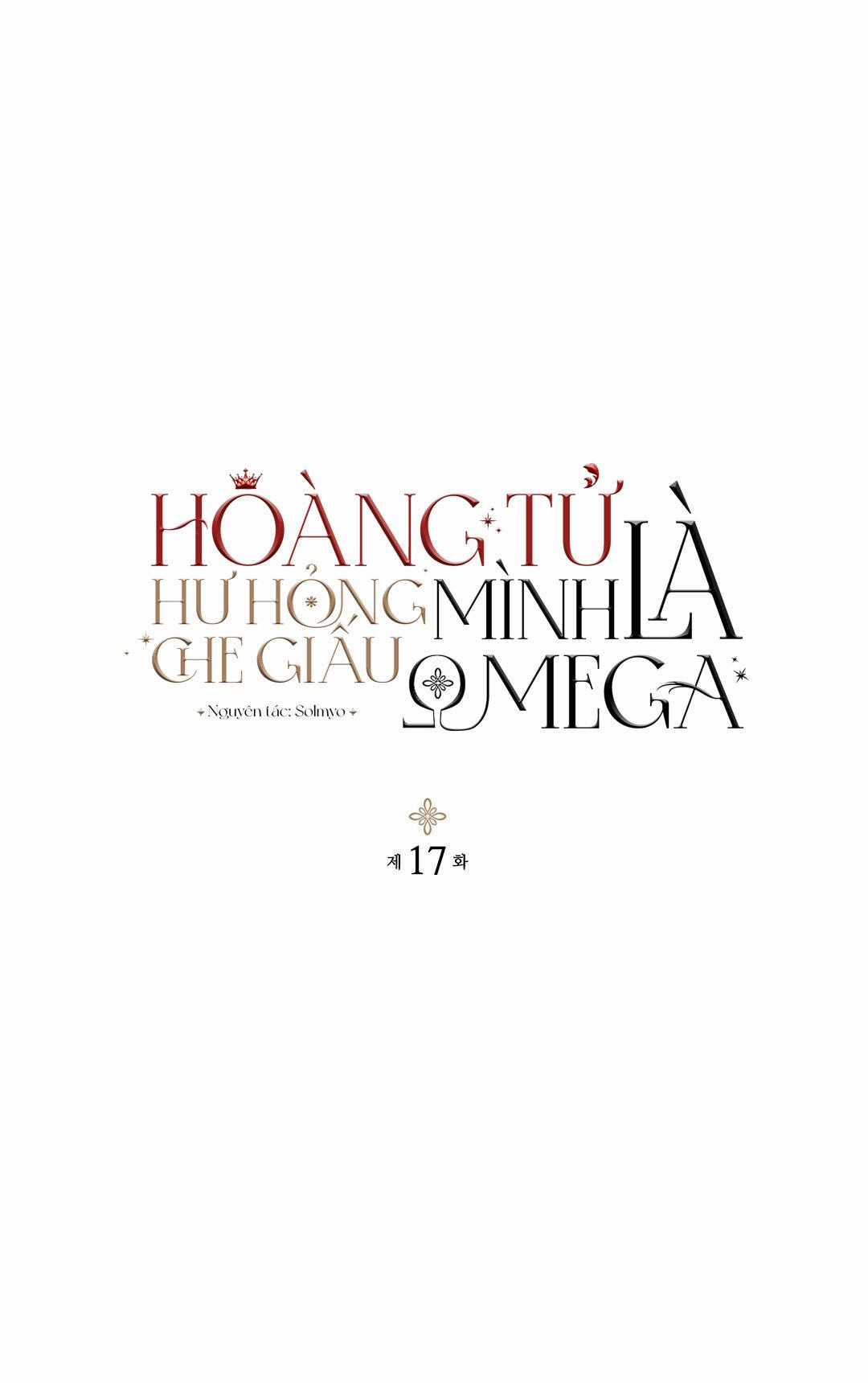 Hoàng Tử Hư Hỏng Che Giấu Mình Là Omega Chapter 17 trang 87