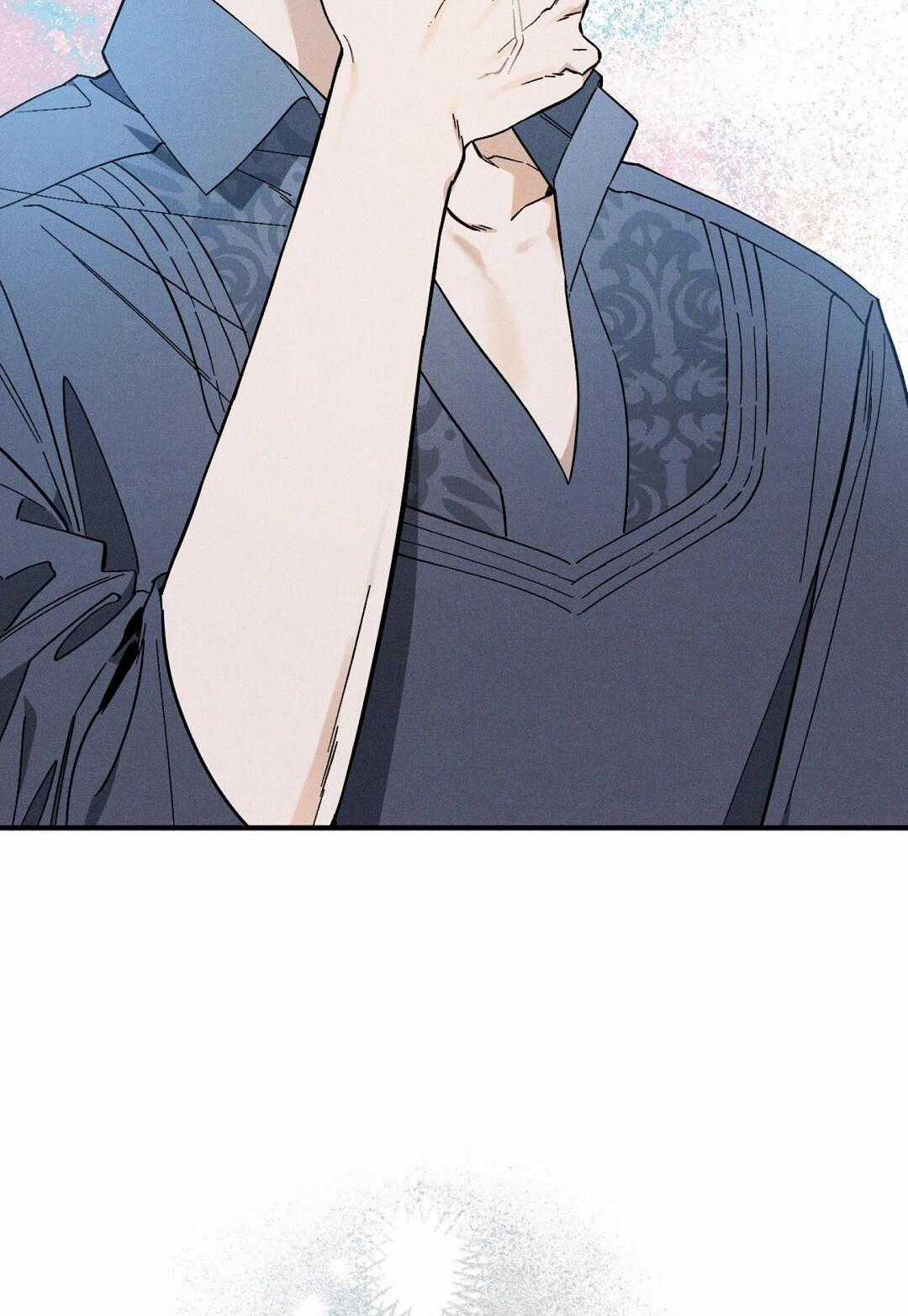 Hoàng Tử Hư Hỏng Che Giấu Mình Là Omega Chapter 17 trang 89