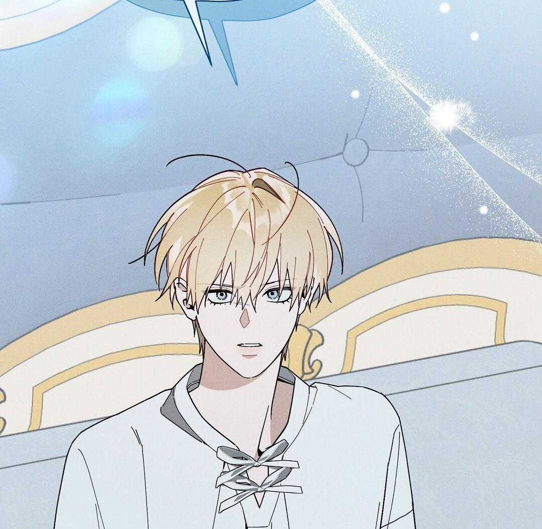 Hoàng Tử Hư Hỏng Che Giấu Mình Là Omega Chapter 21 trang 41