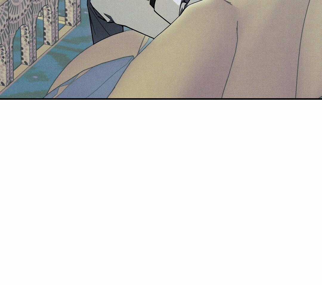 Hoàng Tử Hư Hỏng Che Giấu Mình Là Omega Chapter 24 trang 9